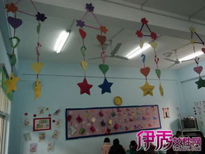 做饰品