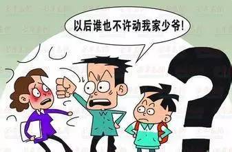 我最讨厌的老师