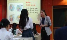 政治老师的人情味儿