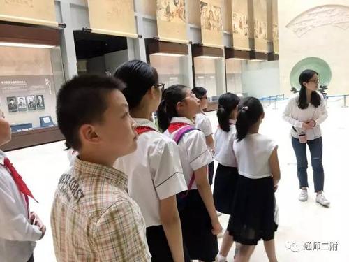 参观慈善博物馆