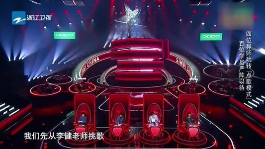 敬拜自己的老师
