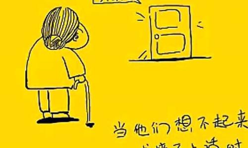 孝敬你的母亲