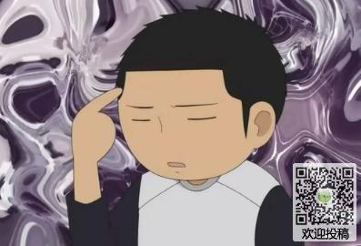 心疼的星期天