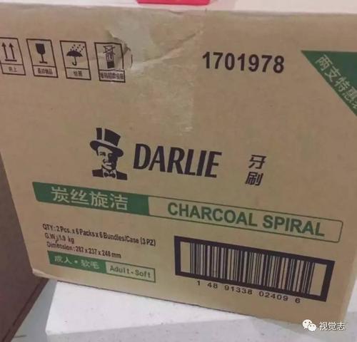 那一刻，我明白了爱