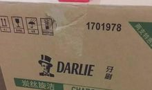 那一刻，我读懂了爱