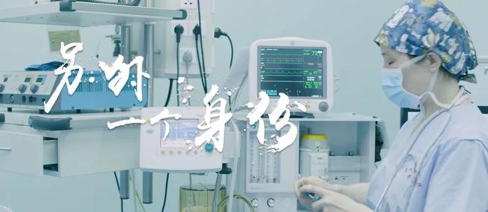 向普通英雄致敬