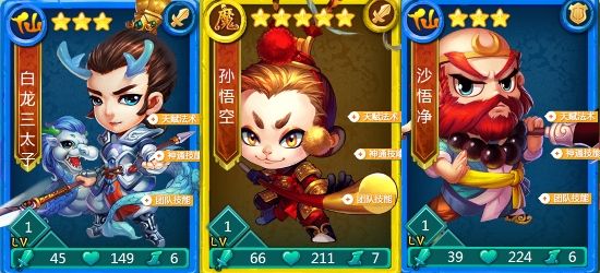 都是手机游戏造成的