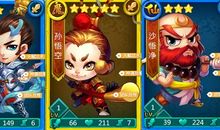 都是手机游戏惹的祸