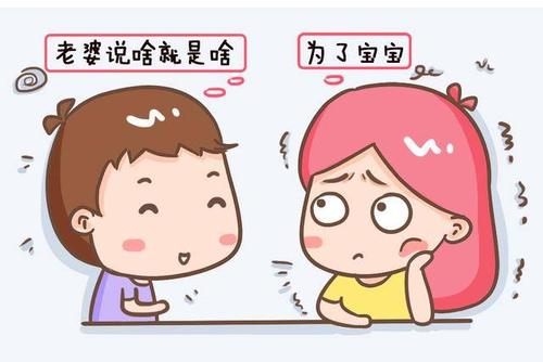 这也提醒