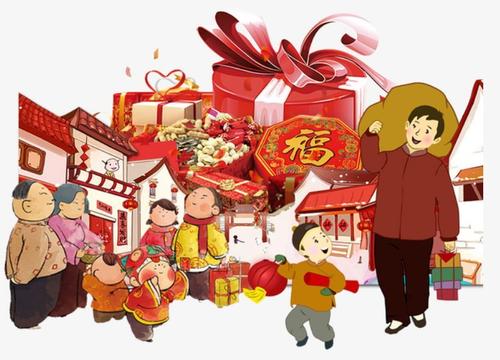 新年的故事