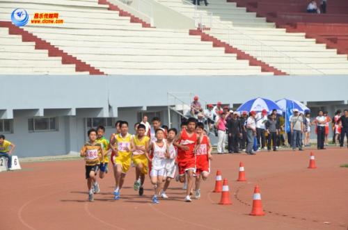 跑步比赛