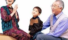 有趣的爷爷奶奶