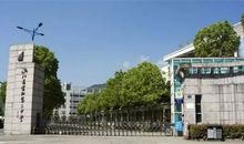 走近富阳入党第一人-华林