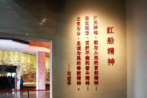 勇敢地站在时代潮流