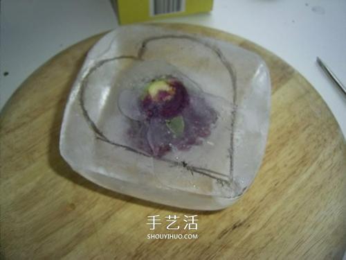 冰冷的心