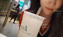 原来美一直在我身边