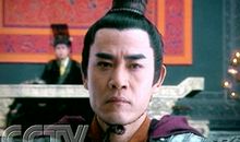 汉武大帝读后感