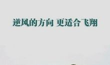 是你，改变了我