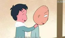 把鼓励留在心里