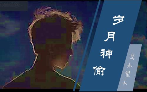 我期待去梁月湖