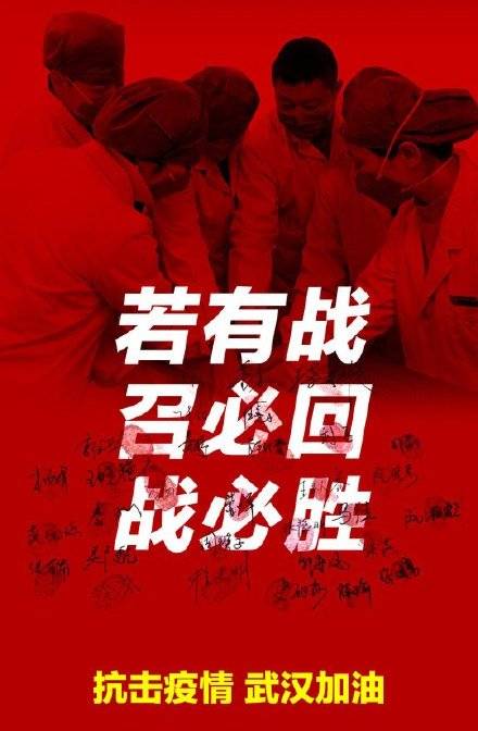 他的仁慈和爱感动了我