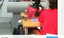 毕业的最后一天