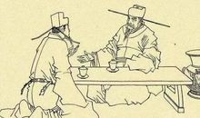 我和王安石去旅行