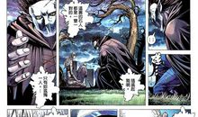 让友情随风起舞