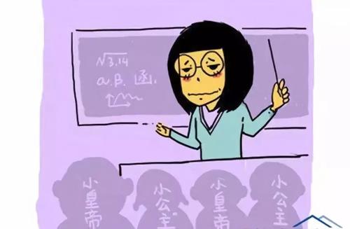 老师离开的这两天