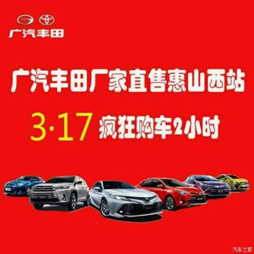 诚实是好药