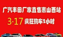 诚信是一剂良药