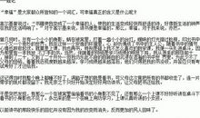 有一种幸福藏在心间