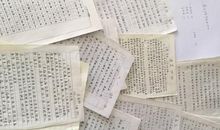 我是孝心少年征文