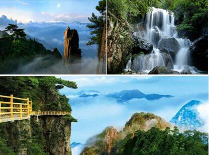 游明月山
