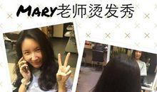 我的英语老师——Mary