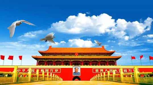 中国的进步与发展