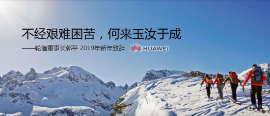 更沮丧