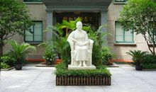 参观宋庆龄故居有感