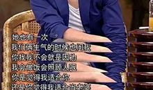 我家的“不妈”