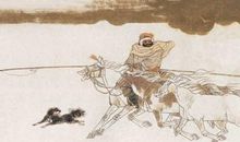 我和王维去旅行