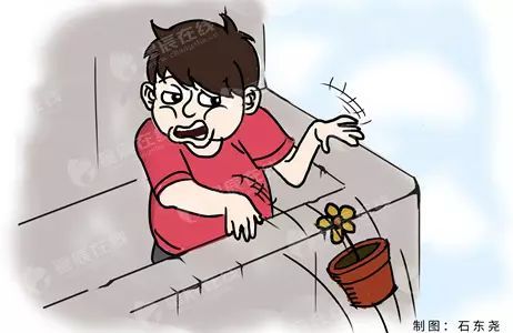对不文明的行为说不