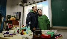 一次特殊的家长会