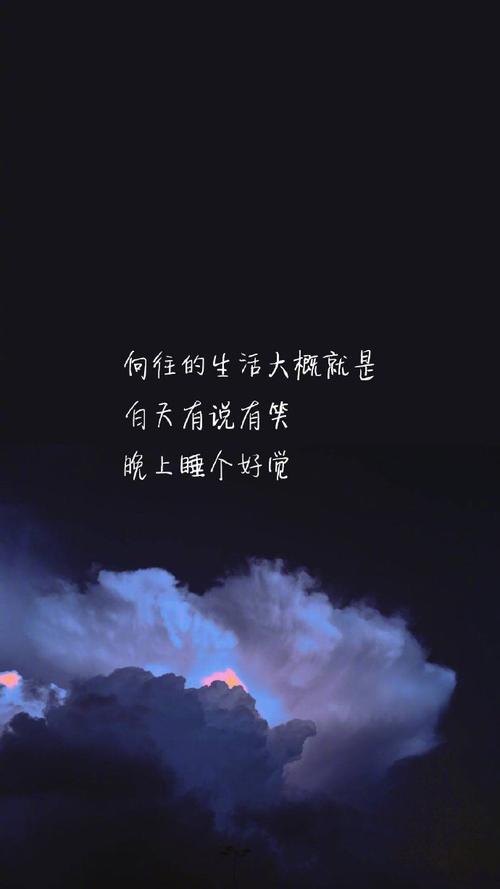 为了自我