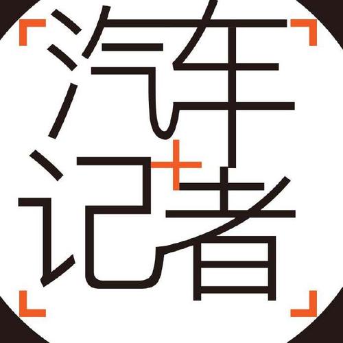 困难是宝贵的
