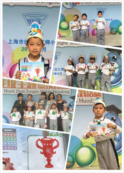 事实证明，学习可以很有趣