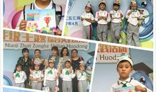 原来学习可以很有趣