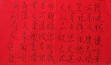 陪伴让岁月多了一份牵挂