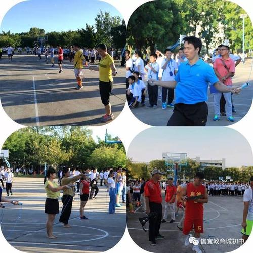 校园，留我的汗水