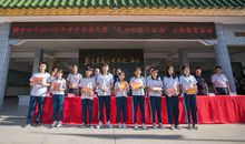 为祖国筑梦，为青春喝彩