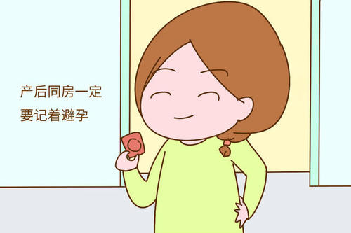 第一次高烧